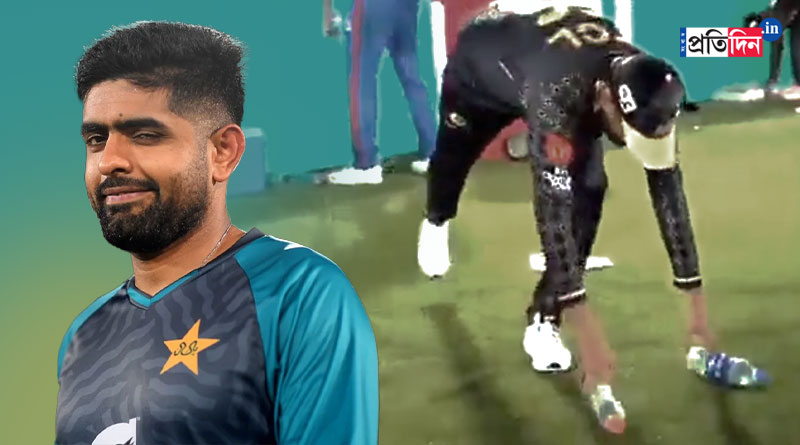 ক্যাপ্টেন তো কী! মাঠ পরিষ্কার করে দৃষ্টান্ত স্থাপন বাবর আজমের, ভাইরাল ভিডিও
