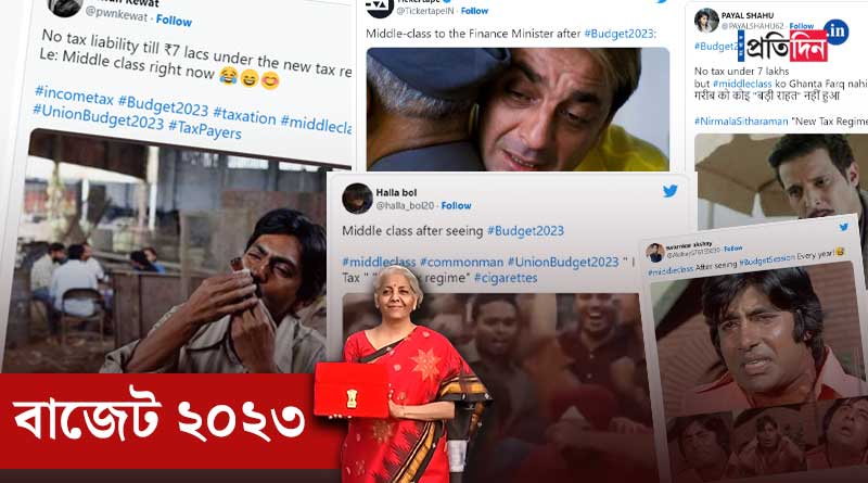 Budget 2023 memes take over Social Media as Nirmala Sitharaman delivers speech | Sangbad Pratidin