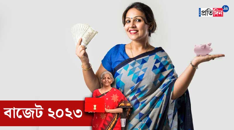 FM Nirmala Sitharaman announces new savings scheme for women | Sangbad Pratidin