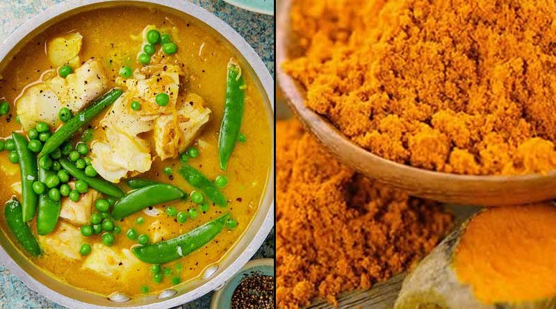 Lifestyle News: Tips to follow if used more turmeric while cooking | Sangbad Pratidin