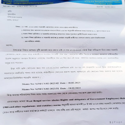 DA Letter