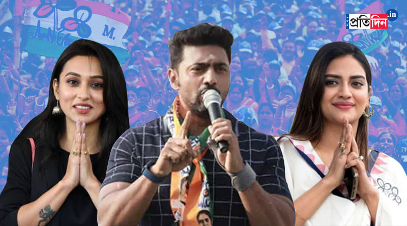 Dev, Mimi, Nusrat and other celebs will campaign for TMC in Tripura Assembly Election | Sangbad Pratidin