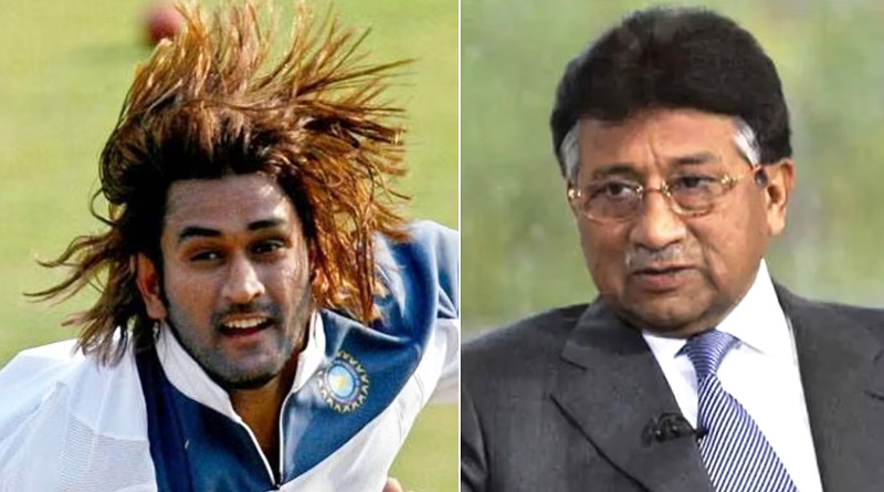 Pervez Musharraf Praised MS Dhoni's Long Locks | Sangbad Pratidin