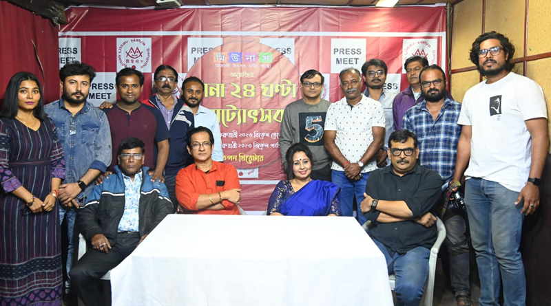 24 houres drama festival| Sangbad Pratidin
