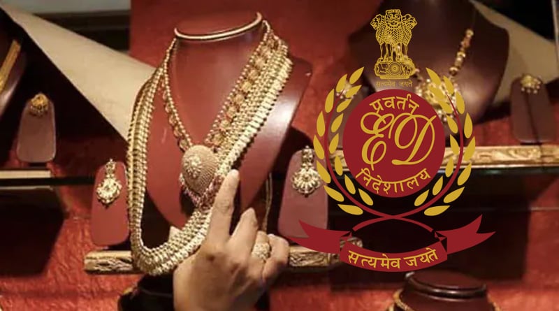 Assets Worth 305 Crore rupees Of Jewellery Chain Joyalukkas Seized by Enforcement Directorate | Sangbad Pratidin