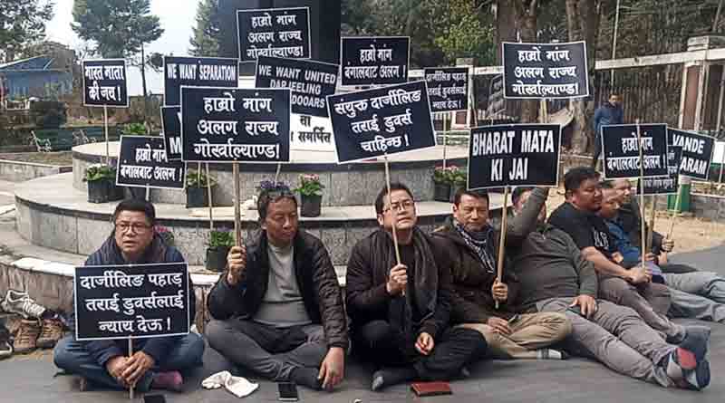 Gorkhaland supporters calls for strike on opening day of Madhyamik | Sangbad Pratidin