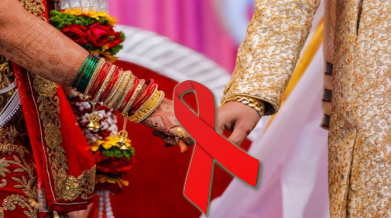 Today HIV positive couple got married at South 24 Parganas | Sangbad Pratidin