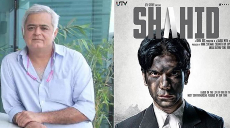 hansal mehta walks a down memory lane about his national award winning shahid| Sangbad Pratidin
