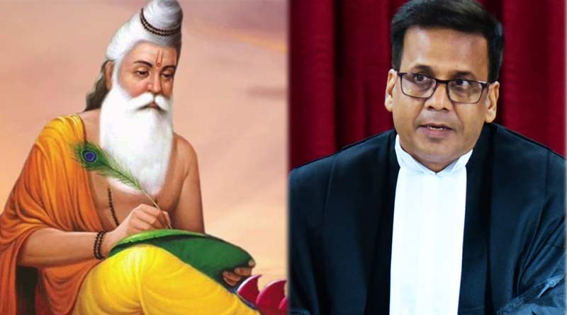 এবার SSC-কে বাল্মীকির সঙ্গে তুলনা, ‘নিজেকে বদলে নিলে ক্ষতি কী?’, প্রশ্ন বিচারপতি বসুর
