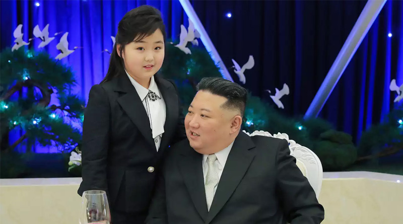 New reports Says, North Korea bans girls from having same name as Kim Jong Un's daughter | Sangbad Pratidin