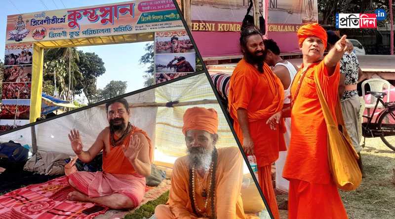 মহাভারতের ‘বনপর্বে’ উল্লেখিত হুগলির ত্রিবেণীতে এবার বসছে কুম্ভস্নানের আসর, দেখুন প্রস্তুতির ছবি