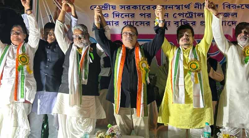 পাখির চোখ পঞ্চায়েত ভোট, হলদিয়ায় বৈঠকে দলীয় কর্মীদের সমন্বয়ের বার্তা কুণালের