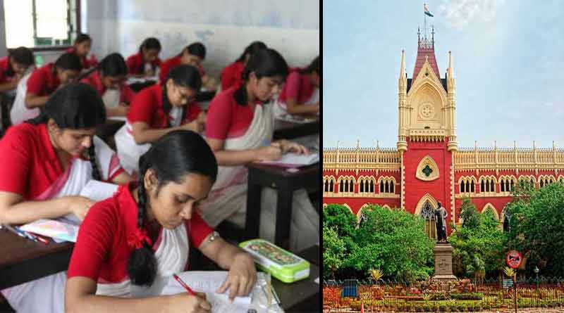 Calcutta HC advices to reconsider syllabus of Madhyamik examination । Sangbad Pratidin