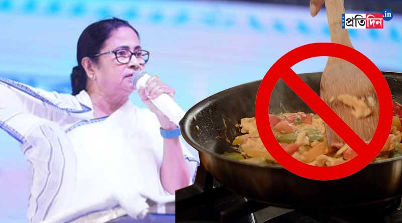 No cooked food will be served at CM Mamata Banerjee's districts programme, new order by Nabanna | Sangbad Pratidin