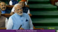Opposition come together because of ED: PM Narendra Modi in Lok Sabha | Sangbad Pratidin