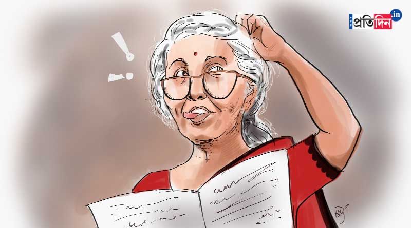 Nirmala Sitharaman's Slip Of Tongue during Budget Session | Sangbad Pratidin