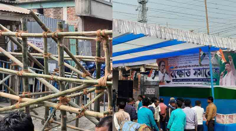 Section 144 imposed around Nisith Pramanik's house in Cooch Behar | Sangbad Pratidin