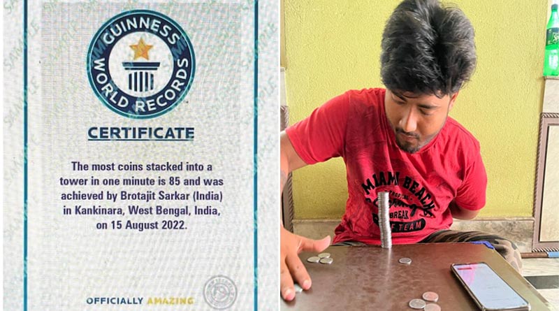 Tower with 85 coins in a minute, Kakinara youth sets Guinness record | SangbadPratidin
