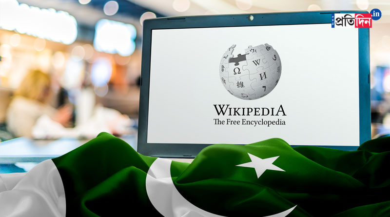Pakistan blocked Wikipedia over failure to remove blasphemous content | Sangbad Pratidin