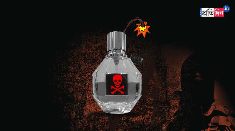 Teacher-turned-terrorist held with perfume IED in J&K। Sangbad Pratidin