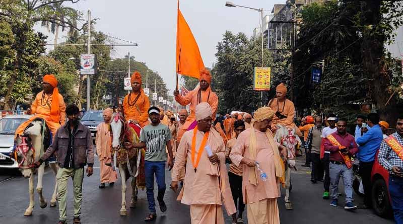 শিবরাত্রি উপলক্ষে কলকাতায় মিছিল ভারত সেবাশ্রম সংঘের, অংশ নিল স্কুলপড়ুয়ারাও