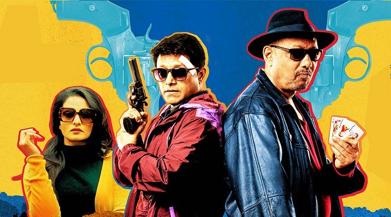 Review Anjan Dutt, Suprobhat Das, Tanusree Chakraborty starrer Revolver Rohoshyo | Sangbad Pratidin