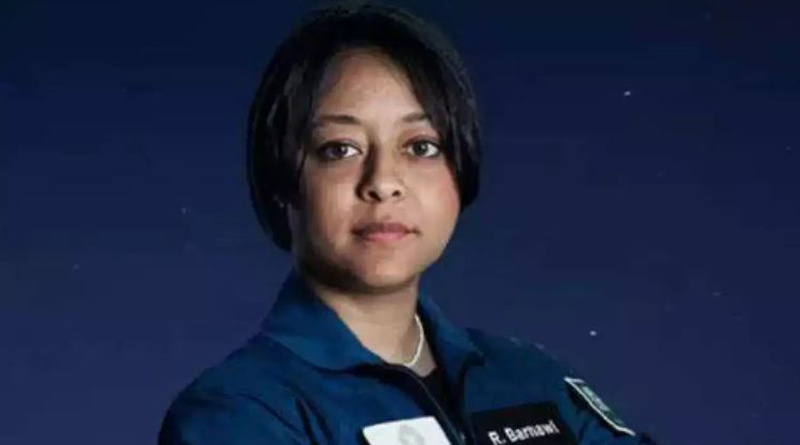 Saudi Arabia to send its first woman astronaut into space in 2023। Sangbad Pratidin