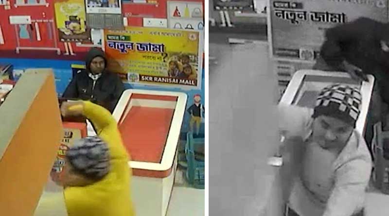 Filmy-style attack on shopping mall at Ramnagar! mentally challenged man deatined | Sangbad Pratidin