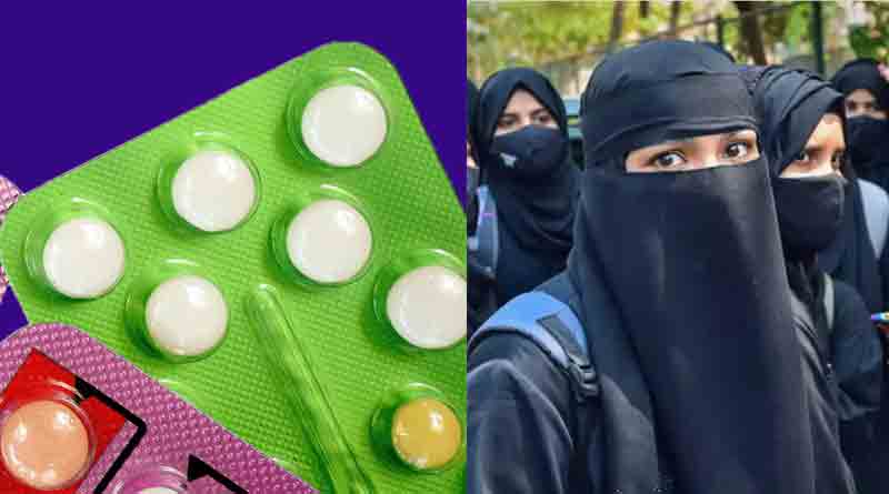 Taliban bans contraception as they think it Conspiracy of west to control Muslim population | Sangbad Pratidin