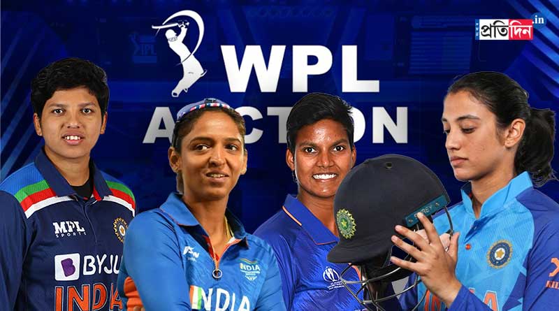 Indian cricketers get record amount of money in WPL Auction 2023 | Sangbad Pratidin