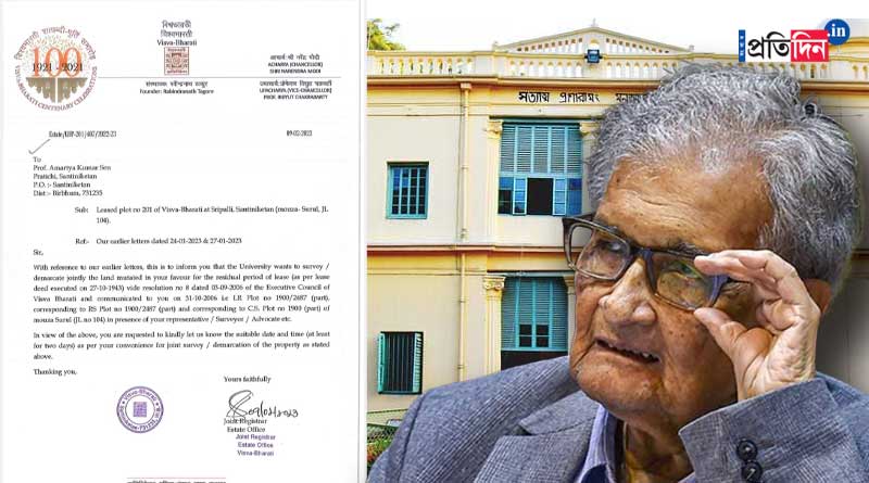 Visva Bharati withdrawal the notice which is sent to Amartya Sen again on land dispute | Sangbad Pratidin