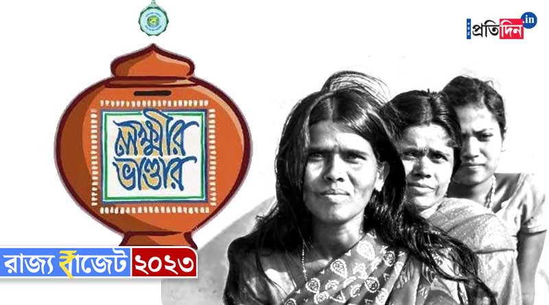 Women above 60 years now will get Rs 1000 in Laxmi Bhandar, says WB Govt | Sangbad Pratidin
