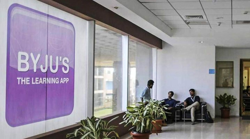 Byju's Lays Off Over 1,000 Employees, says Report | Sangbad Pratidin