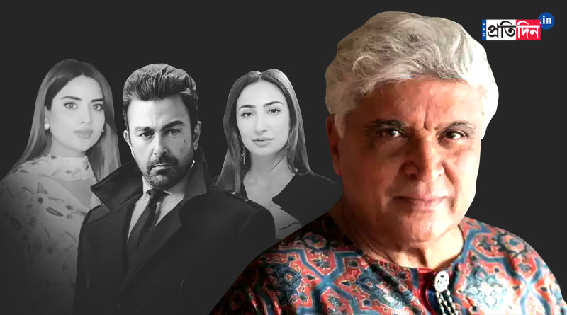 This Pakistani celebs slam Javed Akhtar's comment and question 'self respect' | Sangbad Pratidin