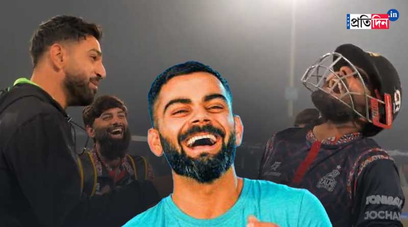 Haris Rauf and Babar Azam had a hilarious conversation and Rauf wants to take Virat Kohli's wicket । Sangbad Pratidin