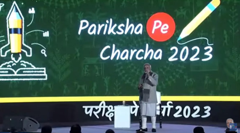 28 crore spent in five years for Pariksha Pe Charcha, says govt | Sangbad Pratidin