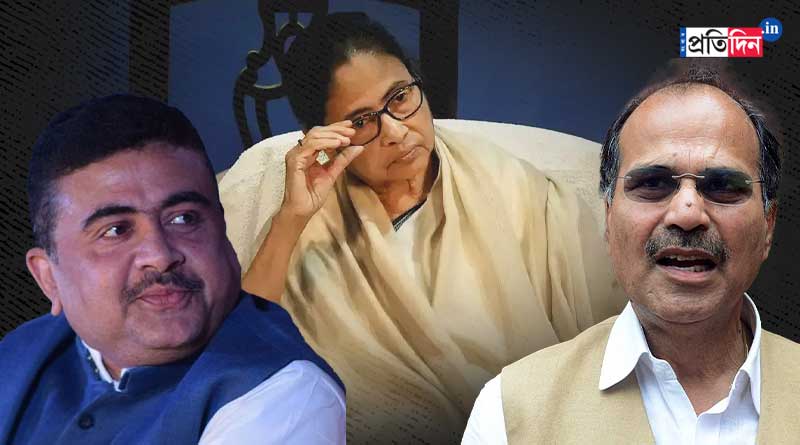 Mamata Banerjee accuses Congress of forming alliance with BJP | Sangbad Pratidin