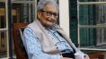 Visva Bharati land gets mutation with Amartya Sen's name । Sangbad Pratidin
