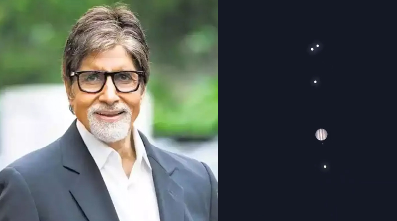 Amitabh Bachchan Shares Video Of 5 Planets view | Sangbad Pratidin
