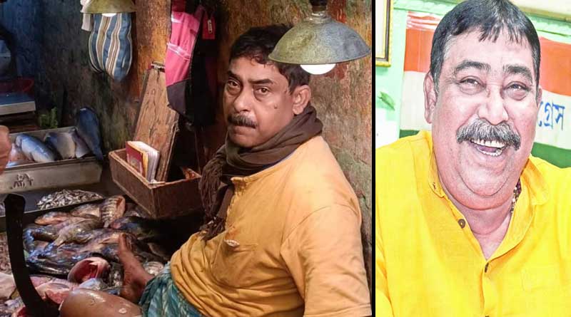 TMC leader Anubrata Mandal's lookalike fish seller viral in social media । Sangbad Pratidin