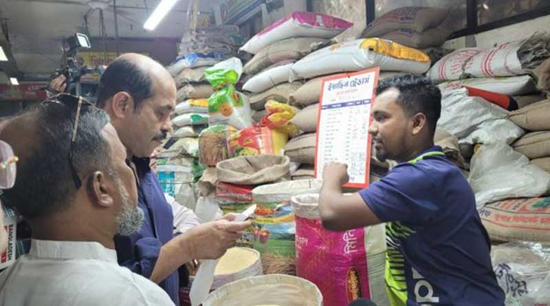 Price of necessary commodities increased during Ramadan in Bangladesh | Sangbad Pratidin