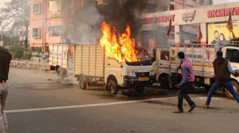 Parliamentary Team On Post-Poll Violence Probe Attacked In Tripura | Sangbad Pratidin
