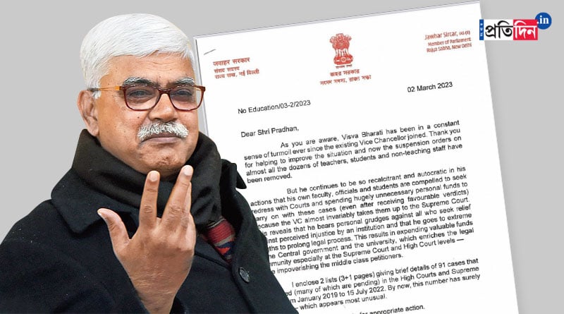 Trinamool Congress writes letter to Centre against Visva Bharati VC Bidyut Chakraborty | Sangbad Pratidin