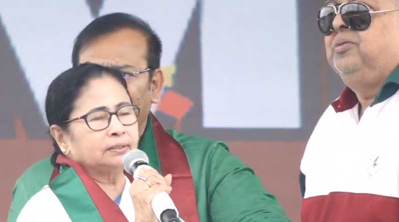 'I wanted to remove ATK from Mohun Bagan', says CM Mamata Banerjee at felicitation programme | Sangbad Pratidin