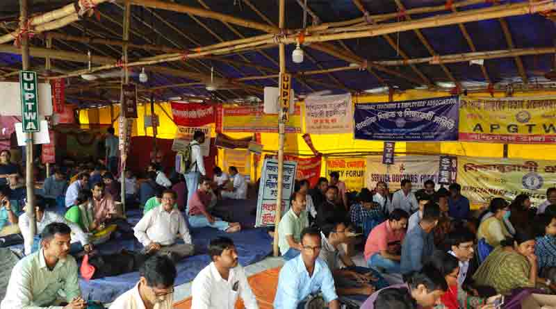 WB Govt starts to deduct 1 days salary for joining DA strike | Sangbad Pratidin