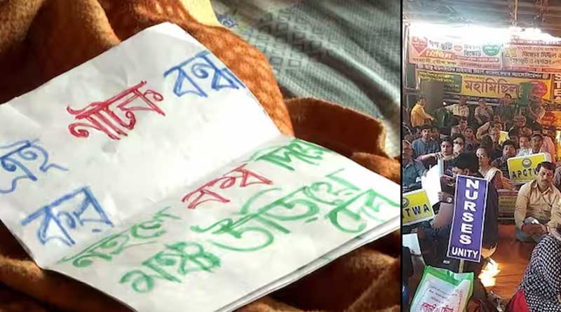 Will bomb the DA protest, threatening poster found at site at Dharmatala | Sangbad Pratidin