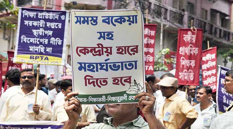 Agenda behind DA protest in Bengal | Sangbad Pratidin