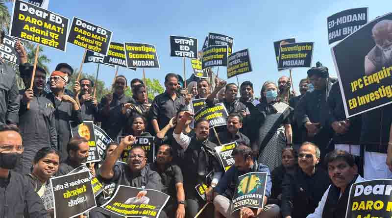 Wearing black clothes opposition MPs protested as democracy being trampled in country | Sangbad Pratidin