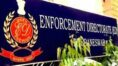 ED raids at SSC Scam accused Saltlake residence | Sangbad Pratidin