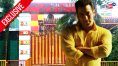 Actor Salman Khan will perform at East Bengal Club | Sangbad Pratidin